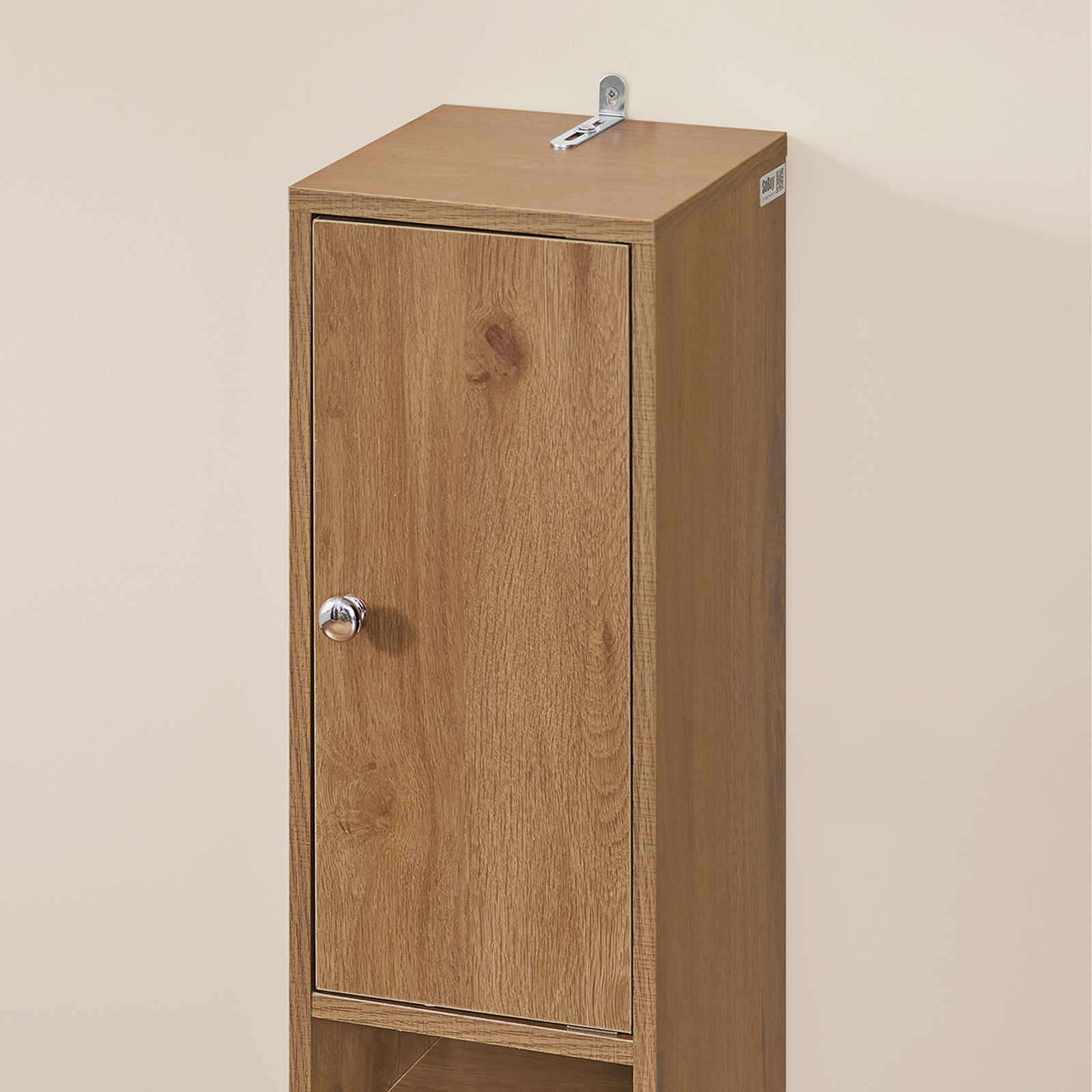 SoBuy BZR34-PF, Bathroom Tall Cabinet Cupboard Bathroom Cabinet Storage Cabinet